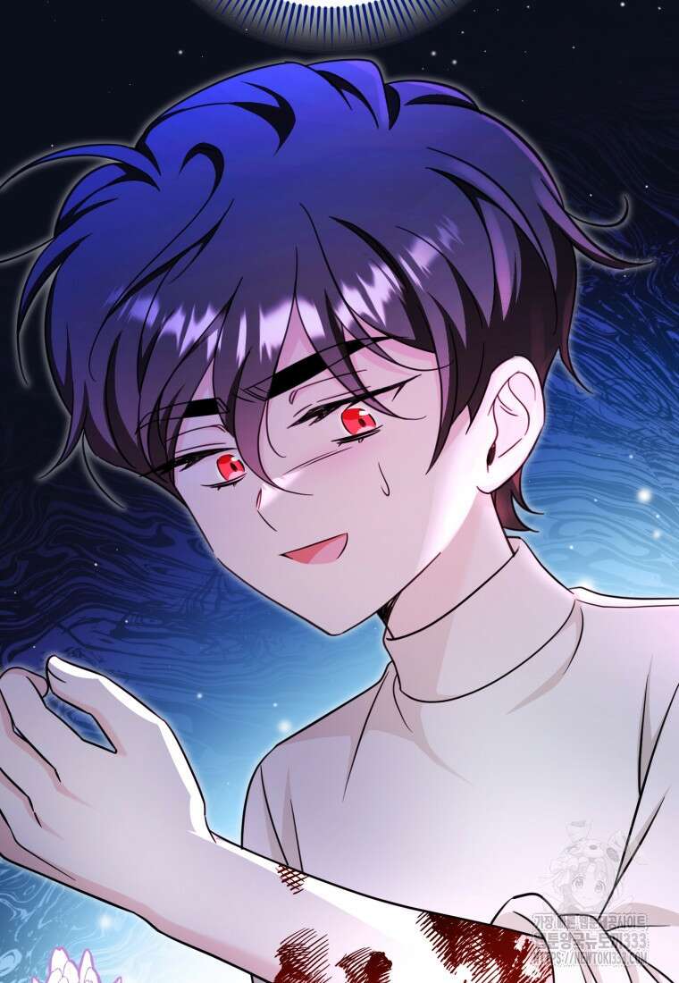 아기 약사 황녀님 56화 9