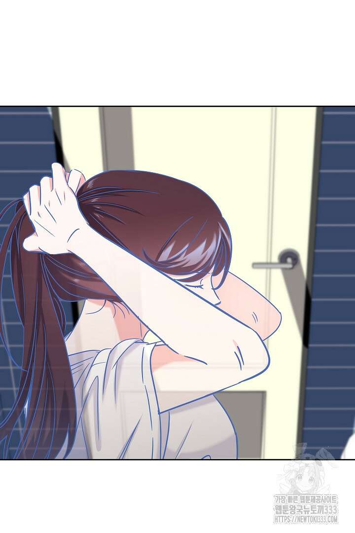 어서 와, 저승은 처음이지? 33화 9