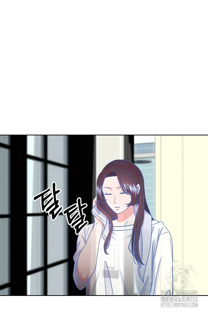 어서 와, 저승은 처음이지? 33화 14