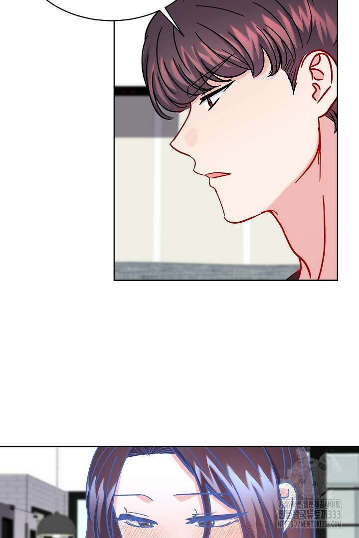 어서 와, 저승은 처음이지? 33화 24