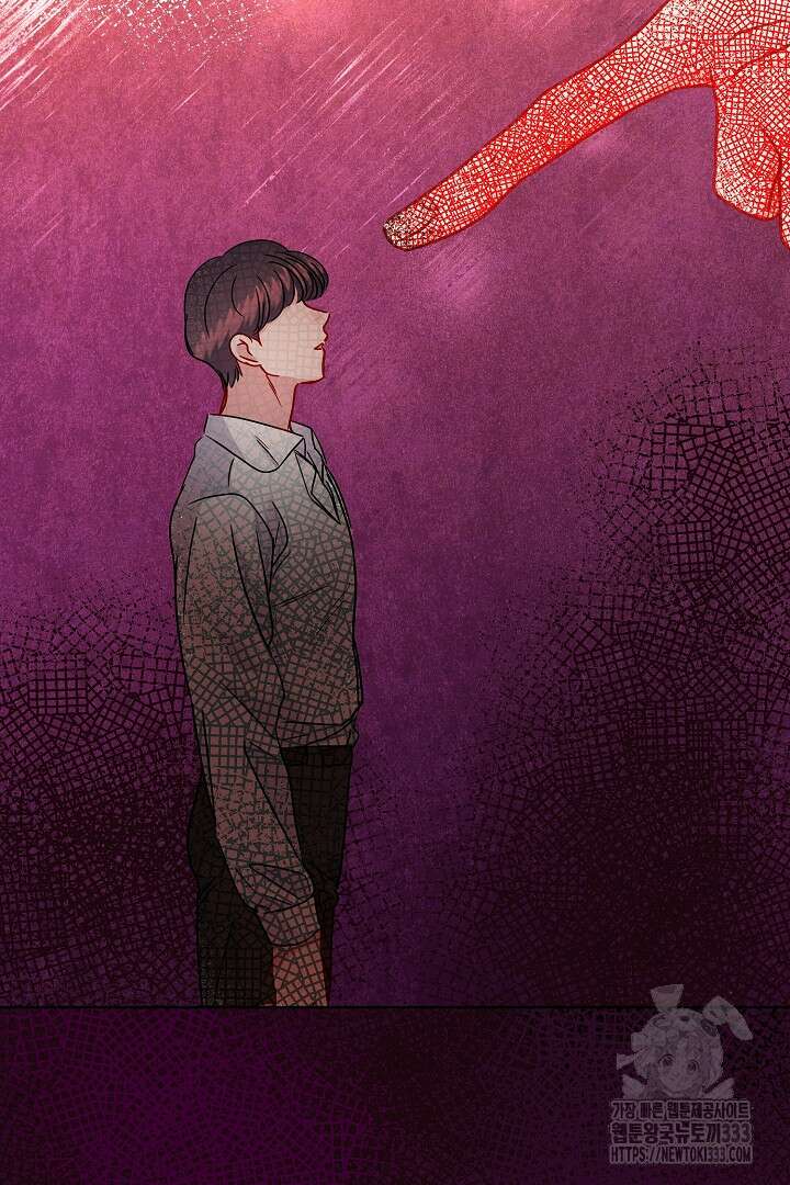 어서 와, 저승은 처음이지? 33화 55