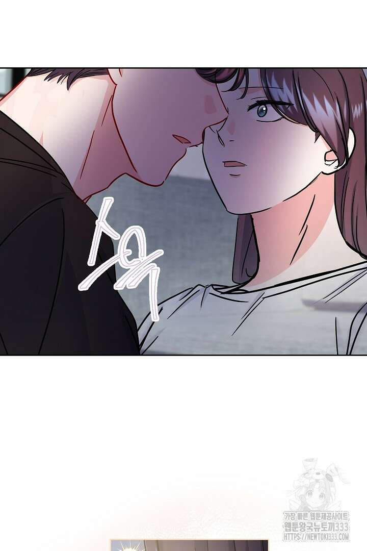 어서 와, 저승은 처음이지? 33화 79