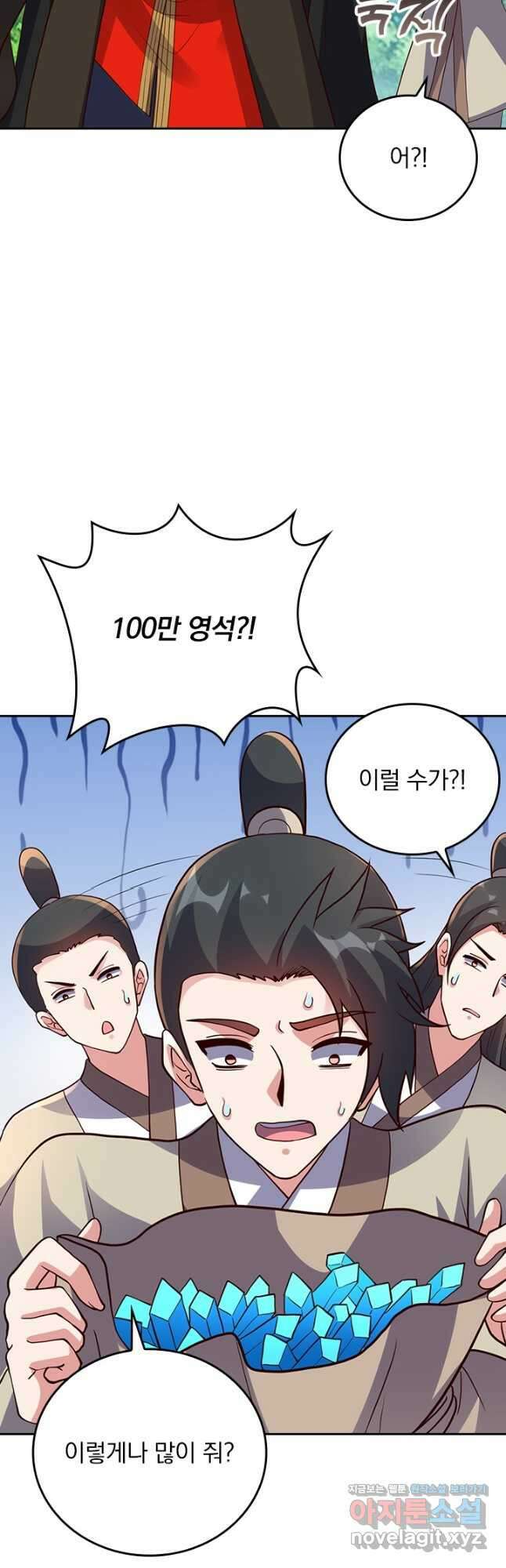 선무제존 391화 11