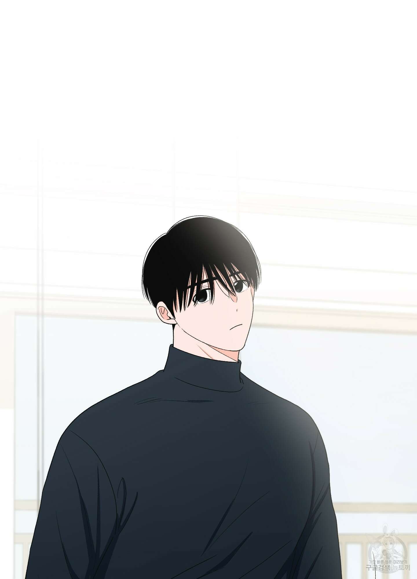남남북남 16화 8