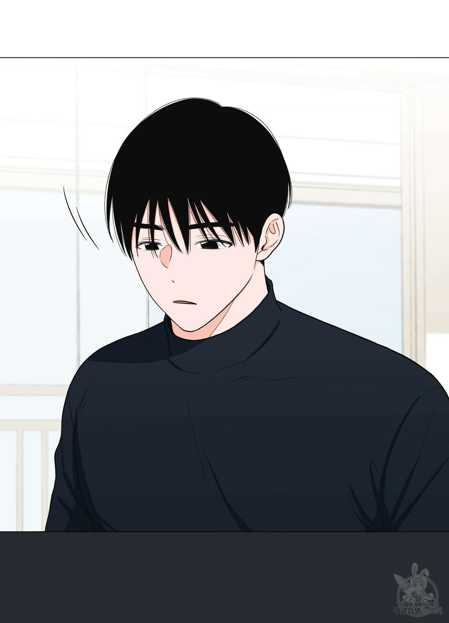 남남북남 16화 14