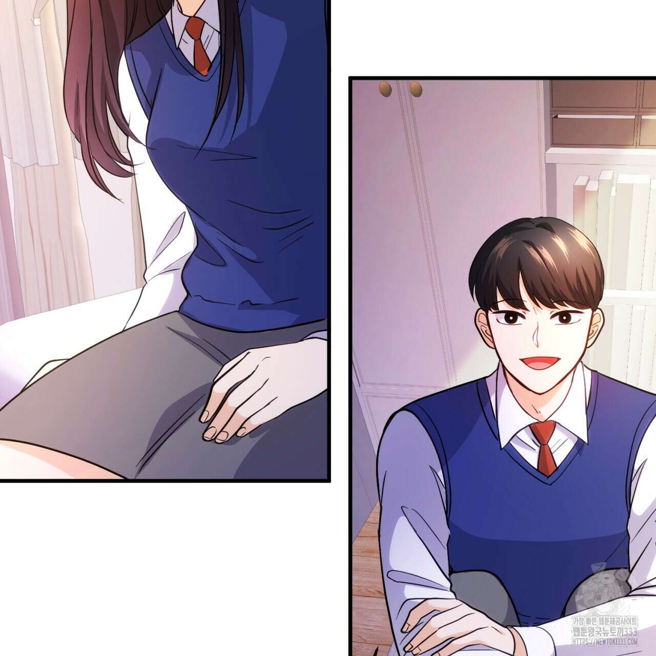 트럼프카드 8화 9