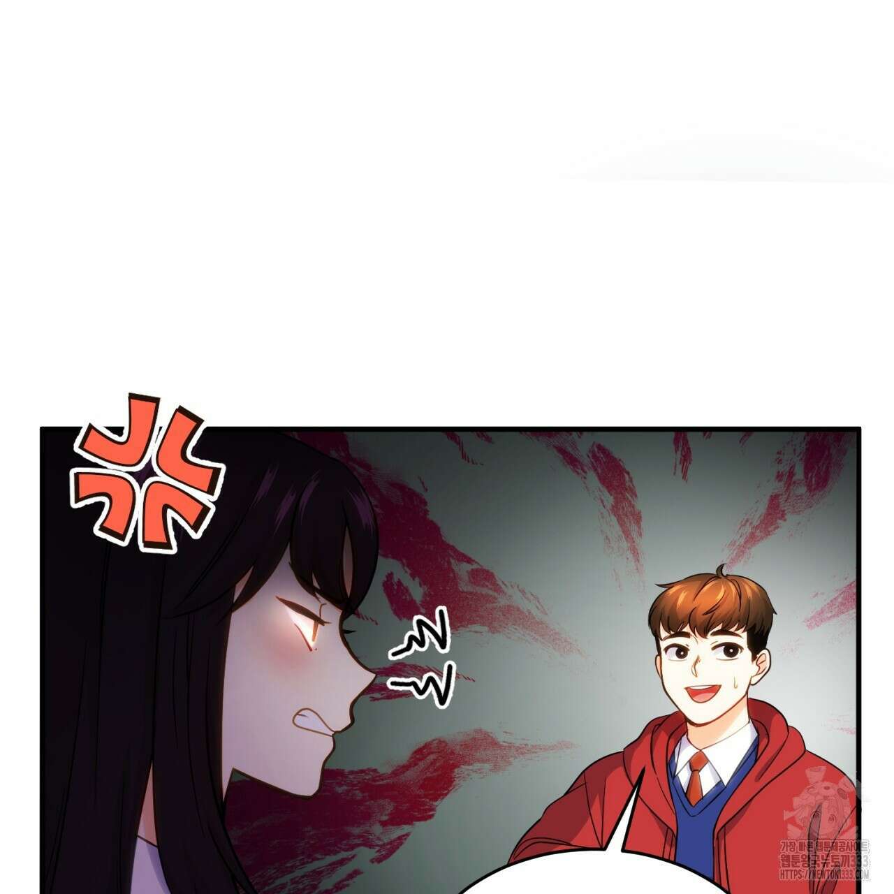 트럼프카드 8화 16