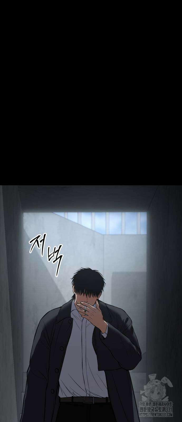백XX 68화 19