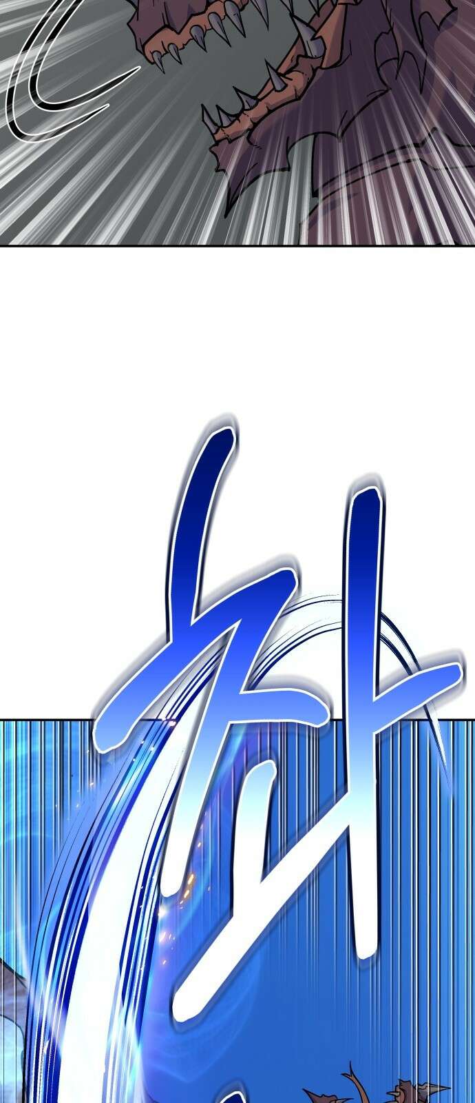 신들의 배달기사 타르타로스(2) 88