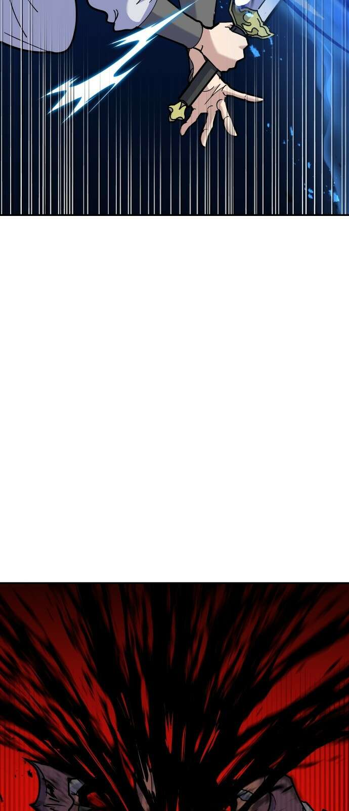 신들의 배달기사 타르타로스(2) 90
