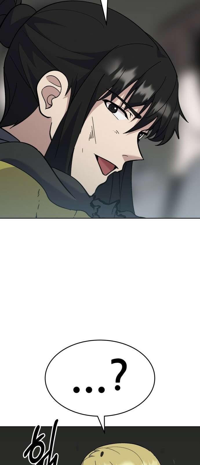 신들의 배달기사 타르타로스(2) 105