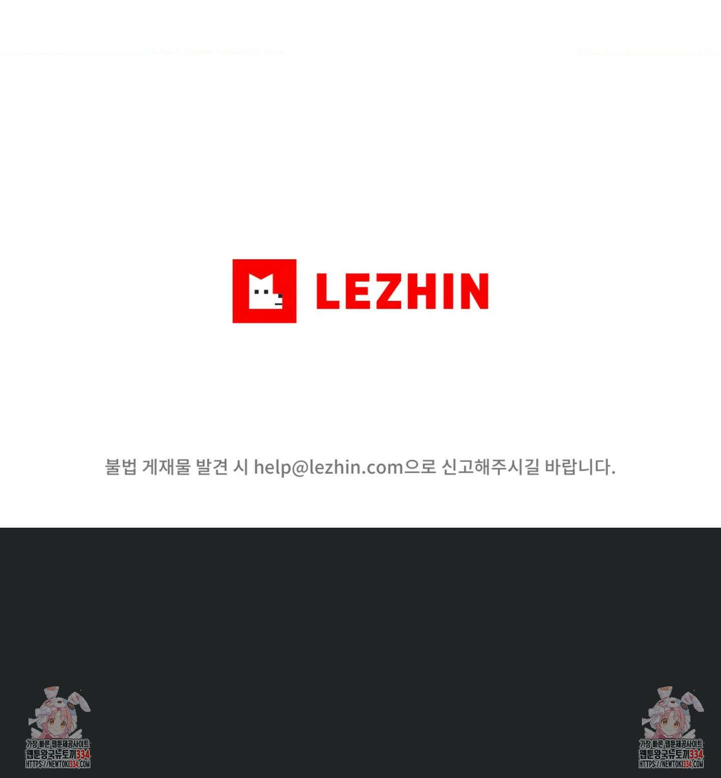 2020 17화 7