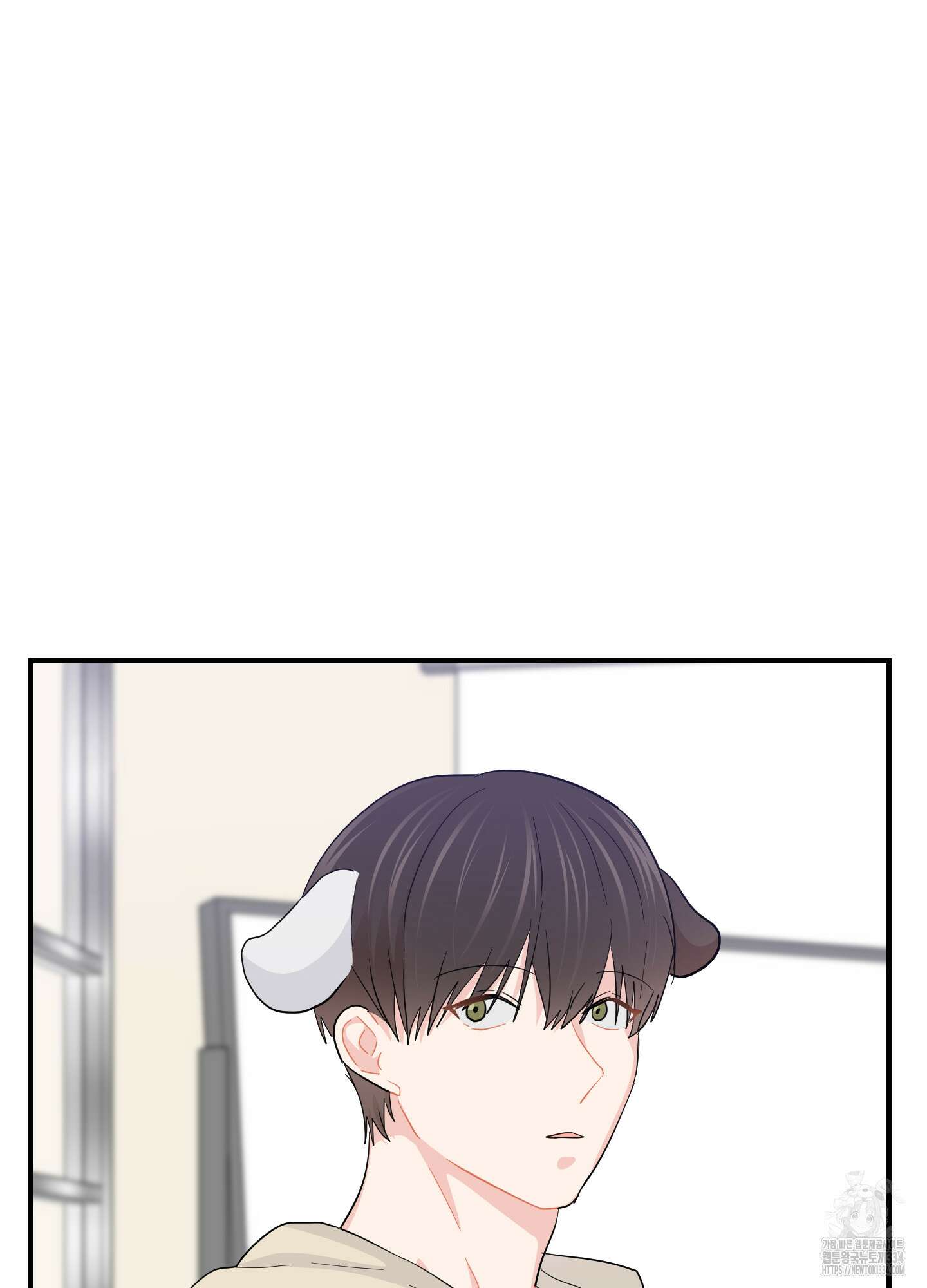 금수만도 못한 팔자 48화 71