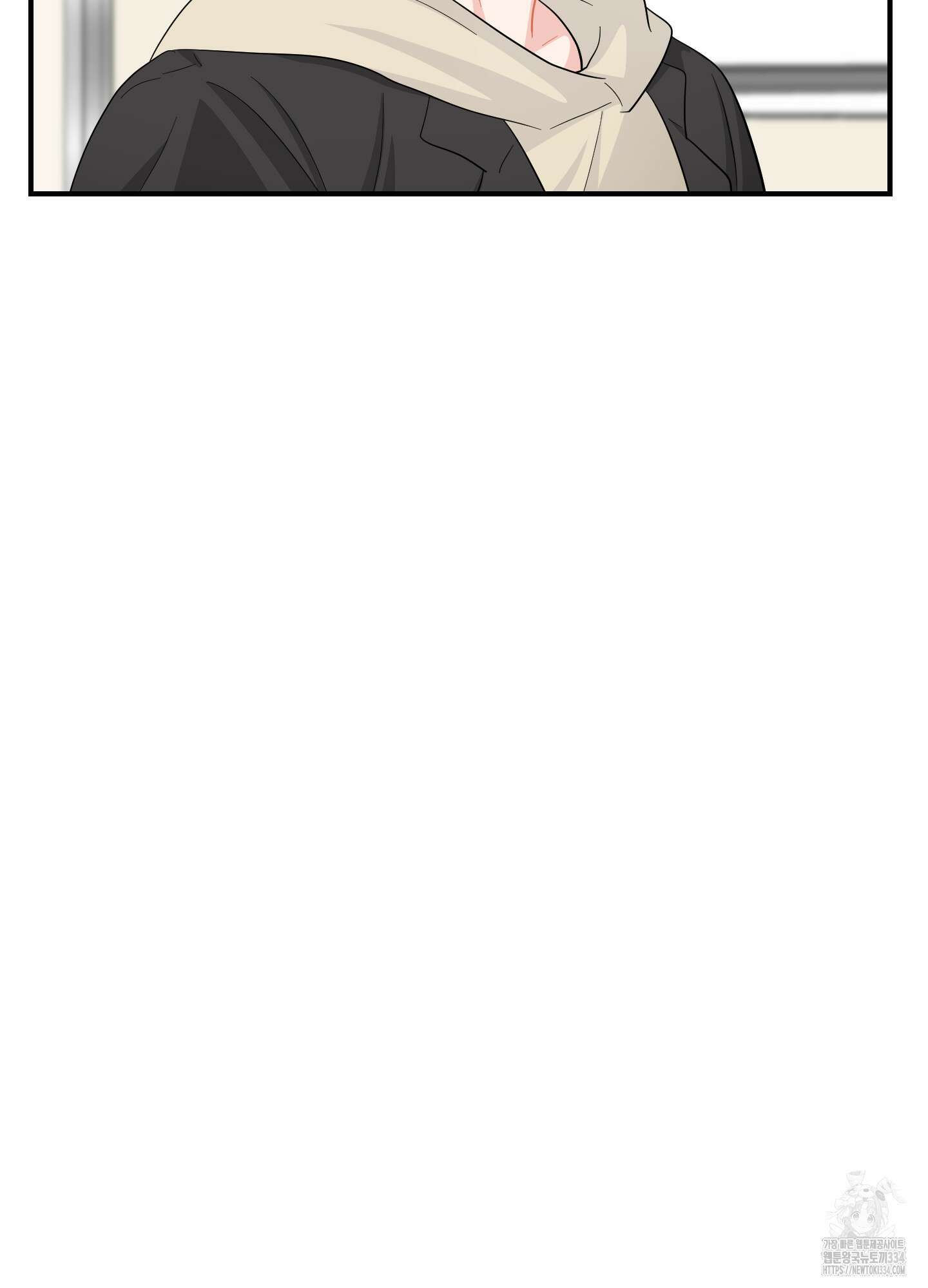 금수만도 못한 팔자 48화 72