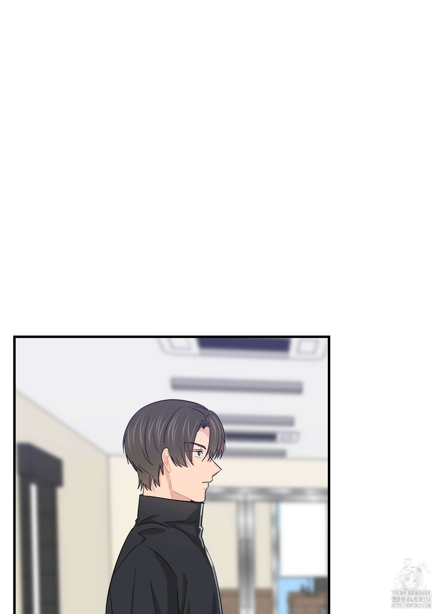 금수만도 못한 팔자 48화 76