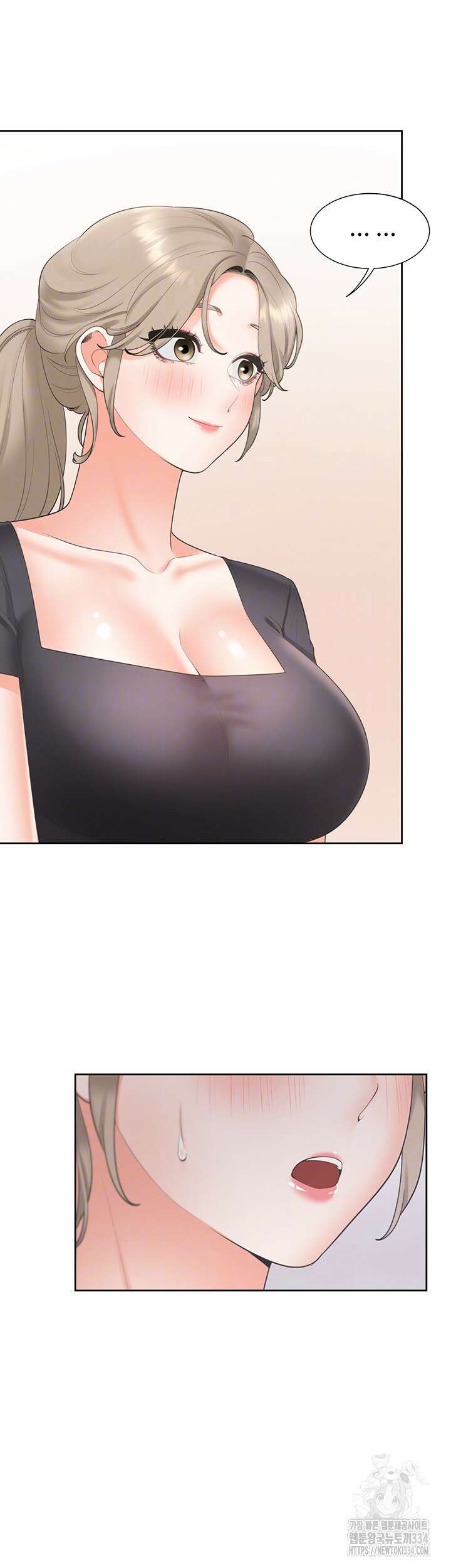 이층침대 75화 6