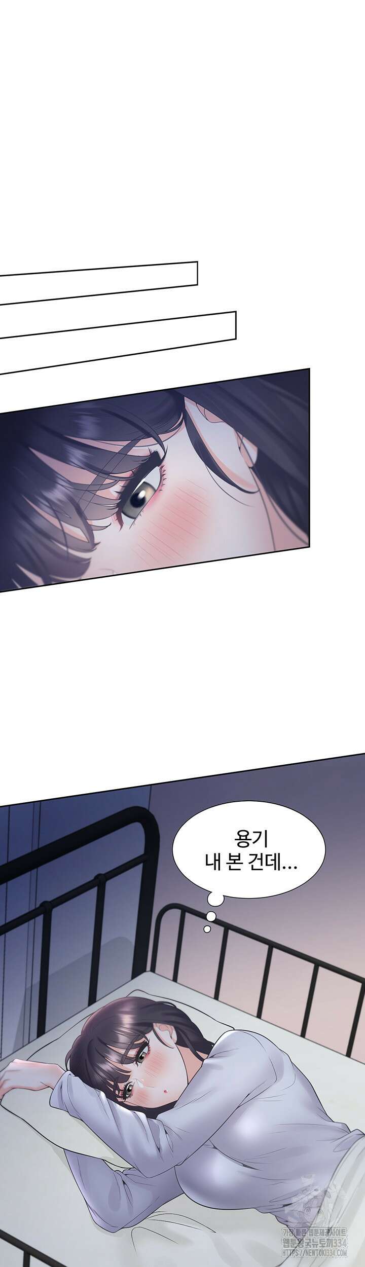 이층침대 75화 10