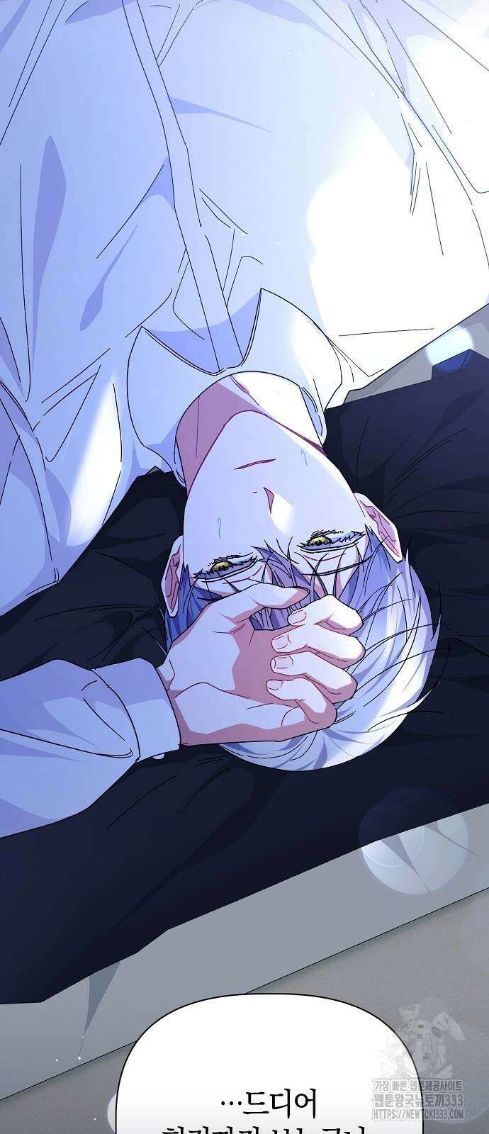피폐물 남주에게 꽃길을 33화 5