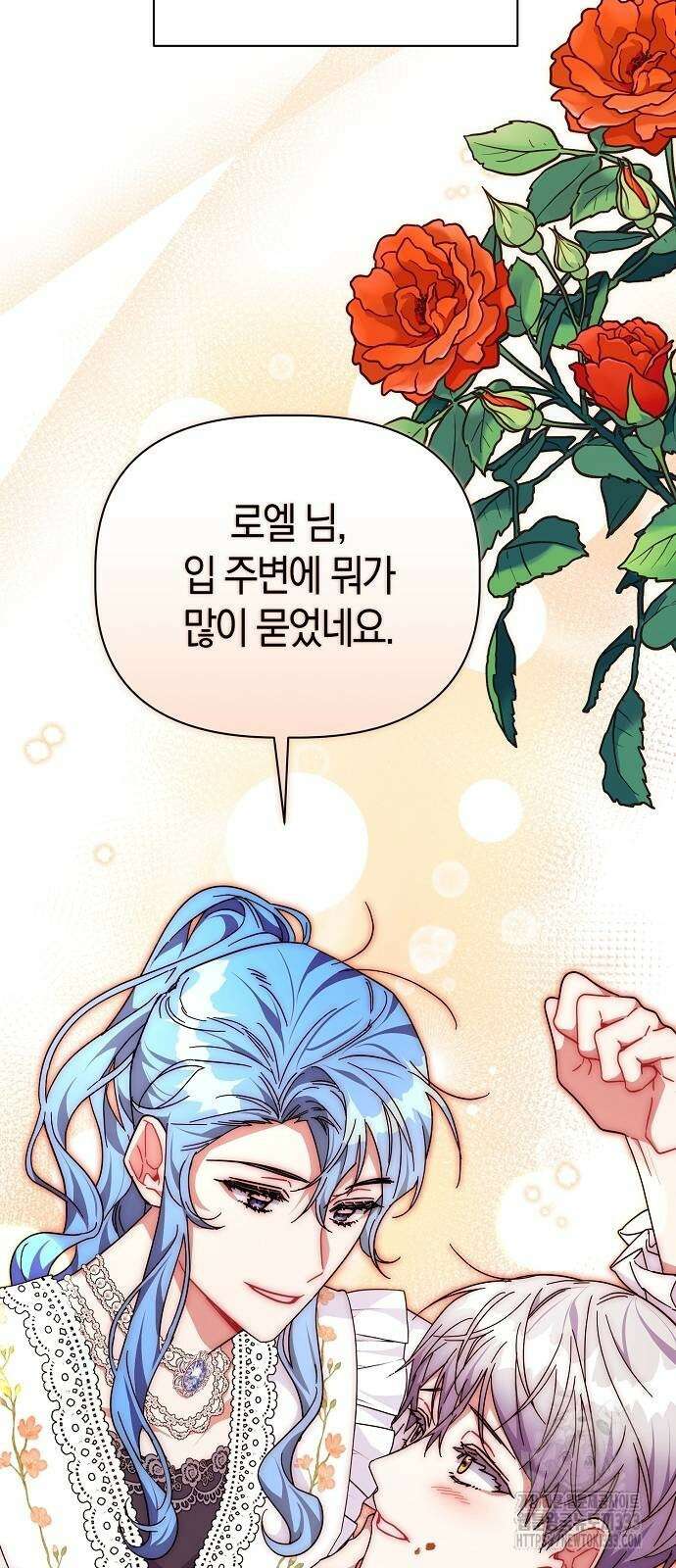 피폐물 남주에게 꽃길을 33화 10