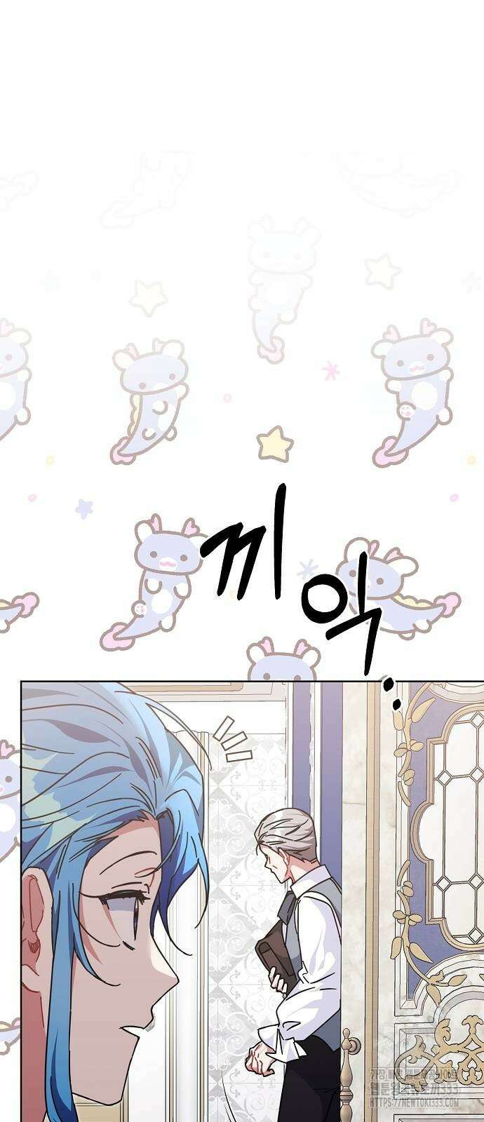 피폐물 남주에게 꽃길을 33화 15