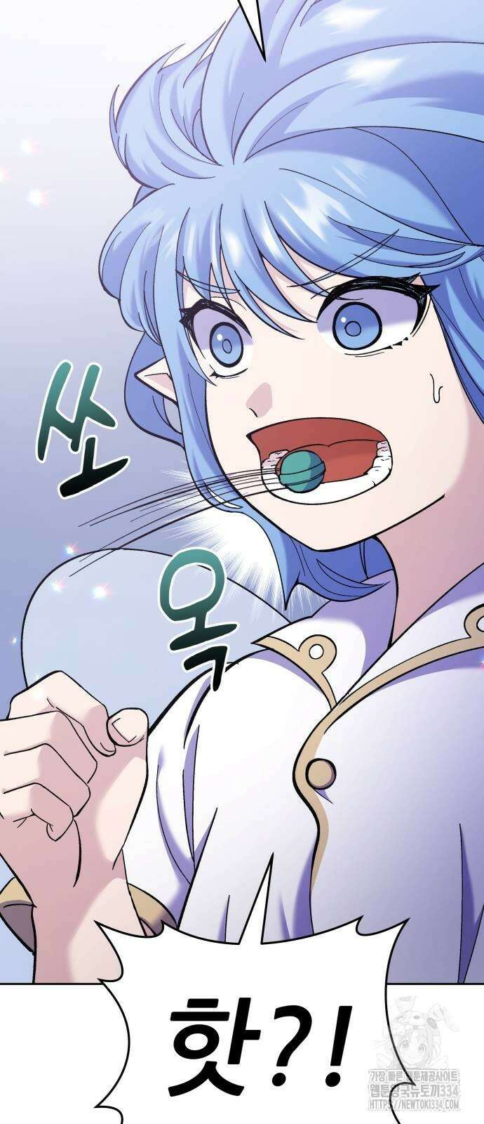 신들의 배달기사 피라미드(2) 42
