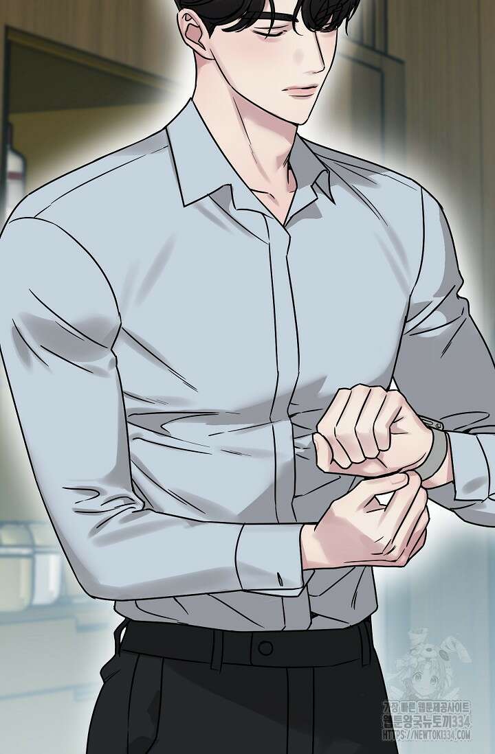 가지고 싶어 10화 3
