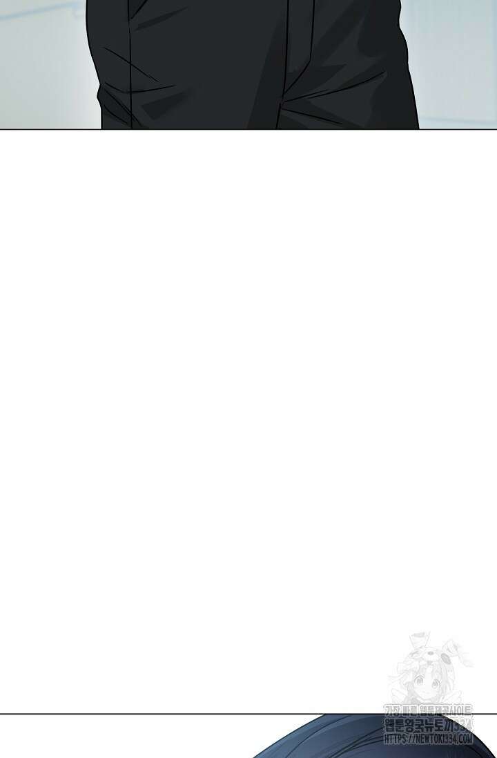 가지고 싶어 10화 4