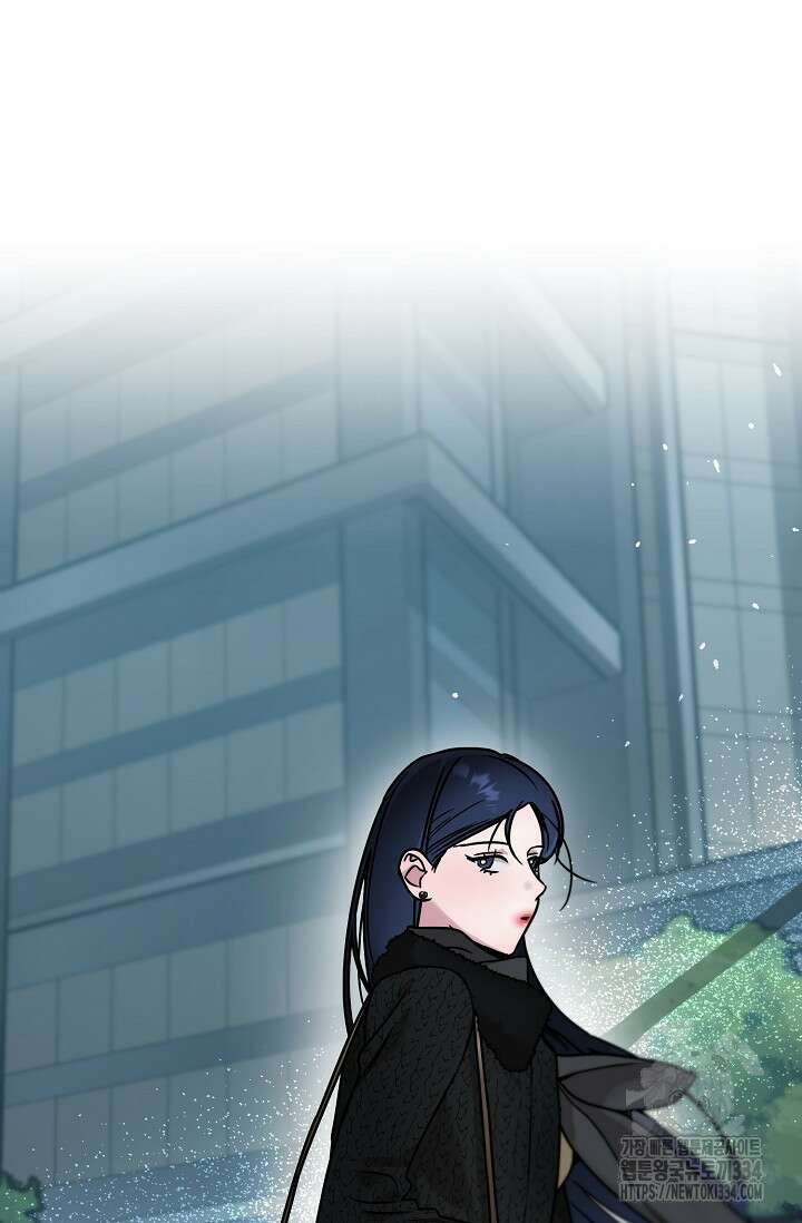 가지고 싶어 10화 14