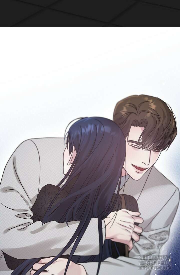 가지고 싶어 10화 16
