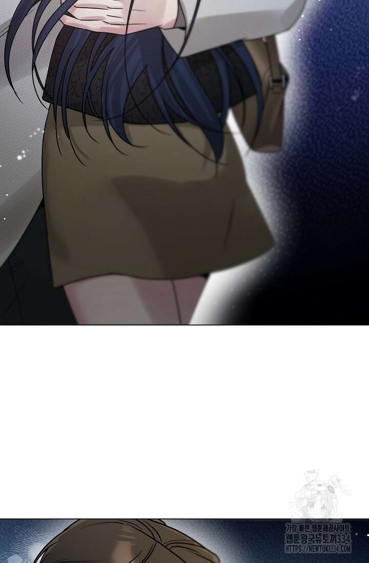 가지고 싶어 10화 17