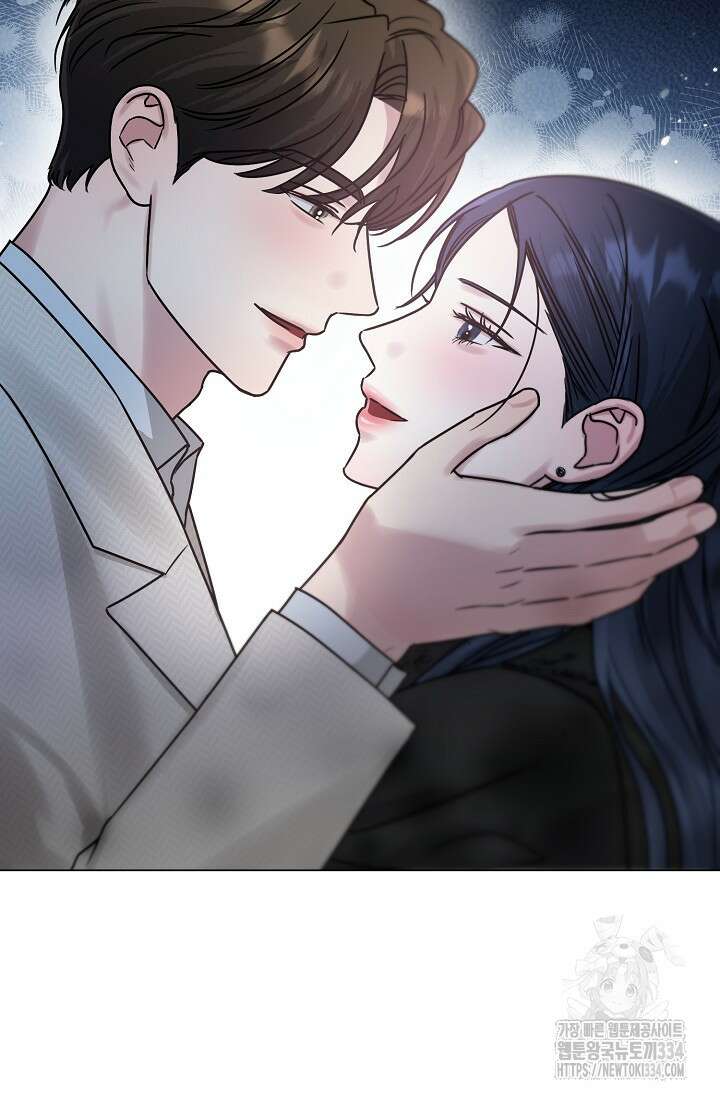 가지고 싶어 10화 18