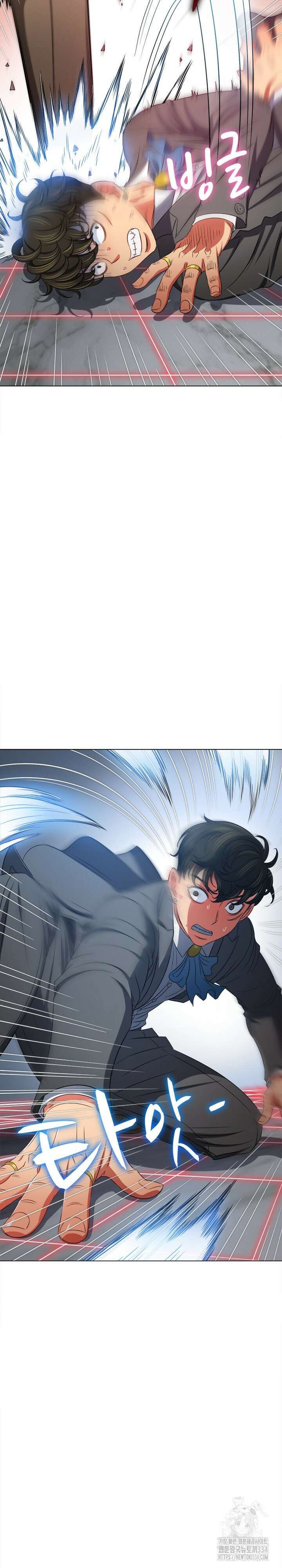 일진동창녀 209화 6