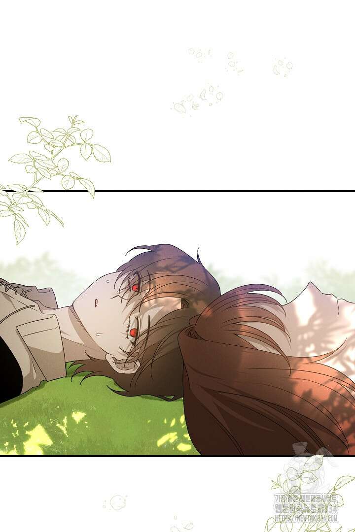 집착은 다정하고 집요하게 6화 16
