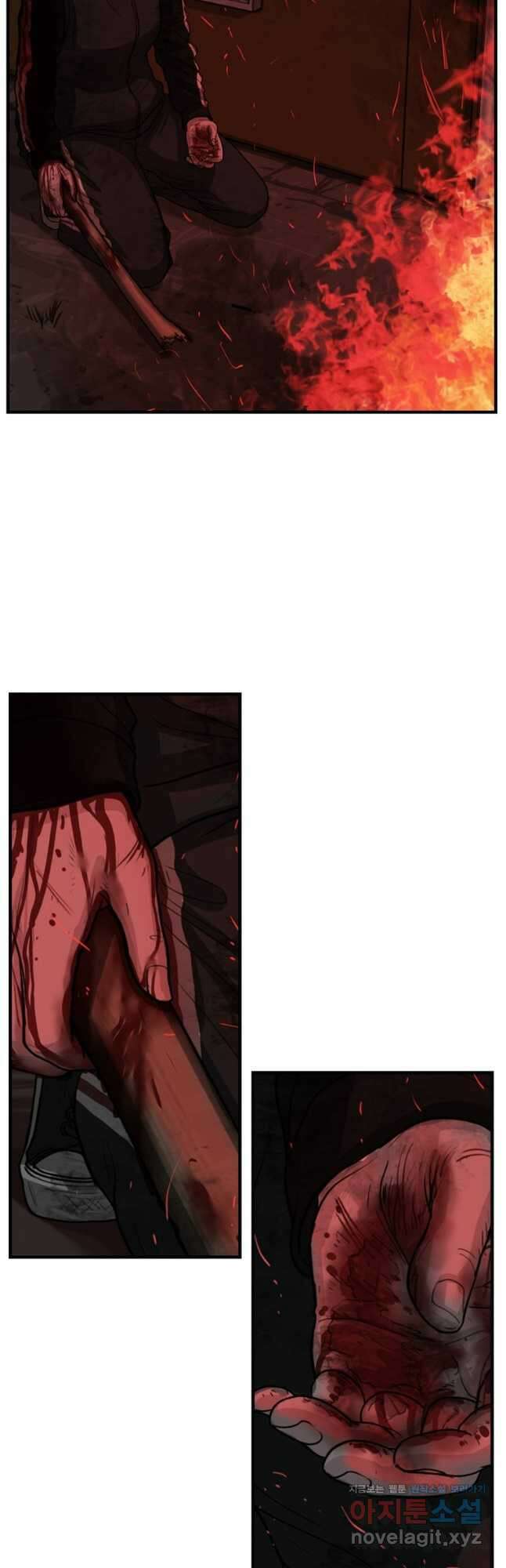망자의 서 69화 3