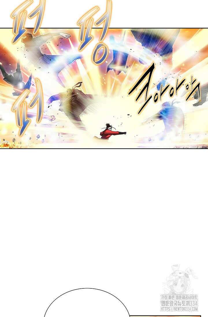 남궁세가 건달공자 78화 19
