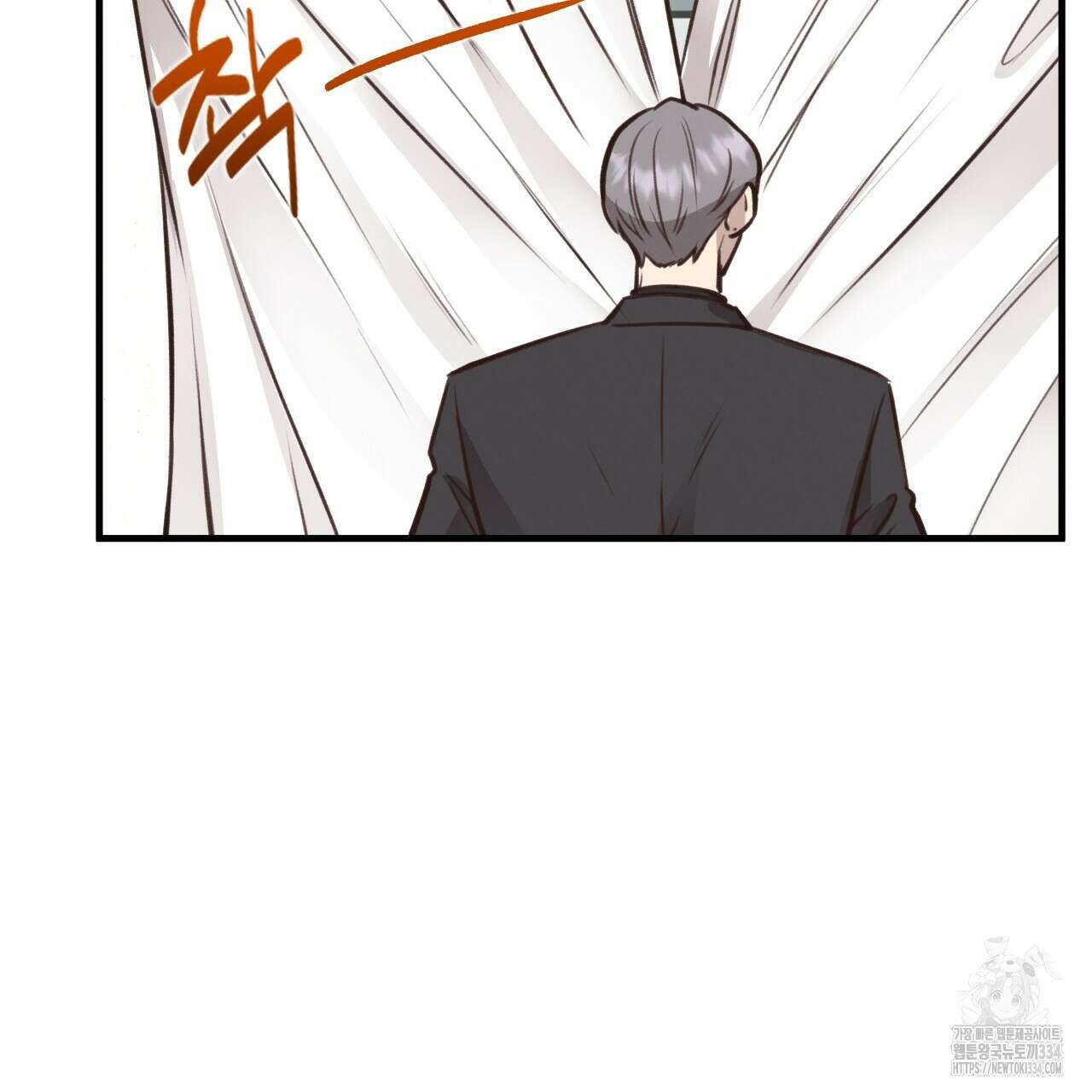 허니 베어 39화 25