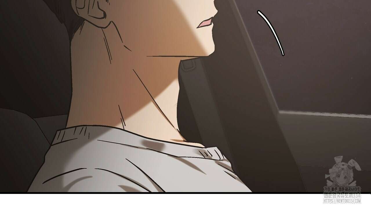 힐러 23화 10