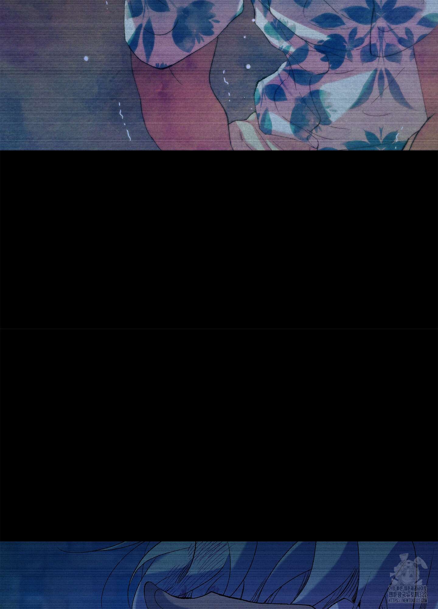 창문 속 남자 43화 10