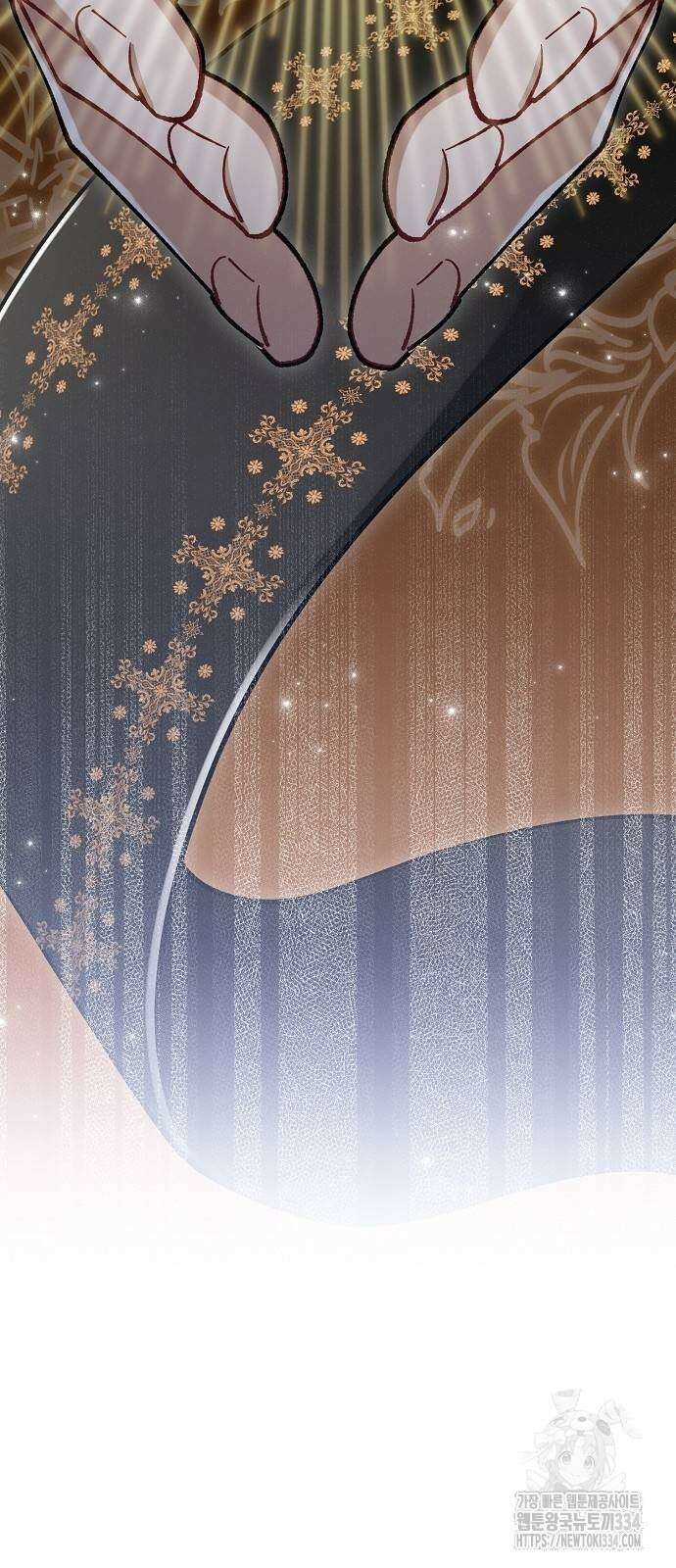 꽃이 삼킨 짐승 13화 56