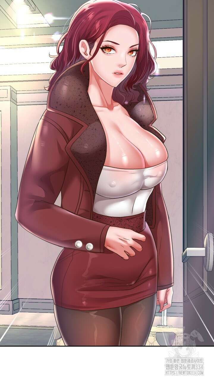 대물로 태어나게 해주세요 50화 14