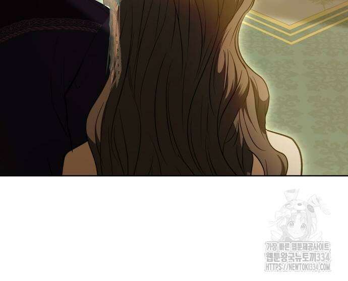 남편의 정부로 환생한 심정을 서술하시오 27화 4