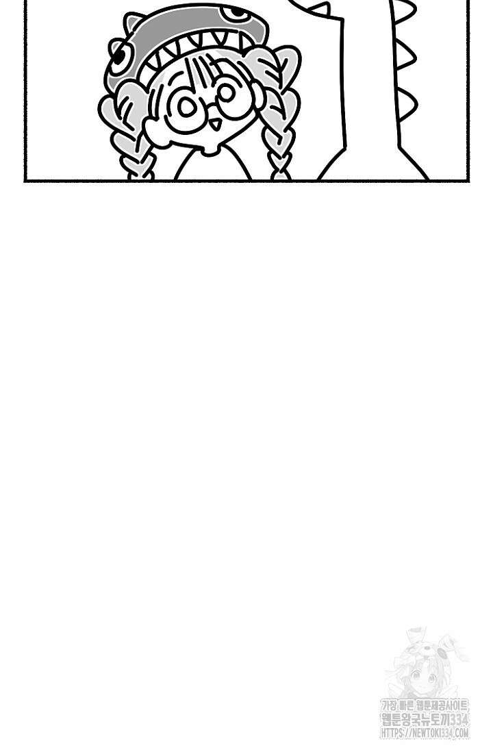 19세부터 시작하는 JINMI의 에로드로잉 28화 8