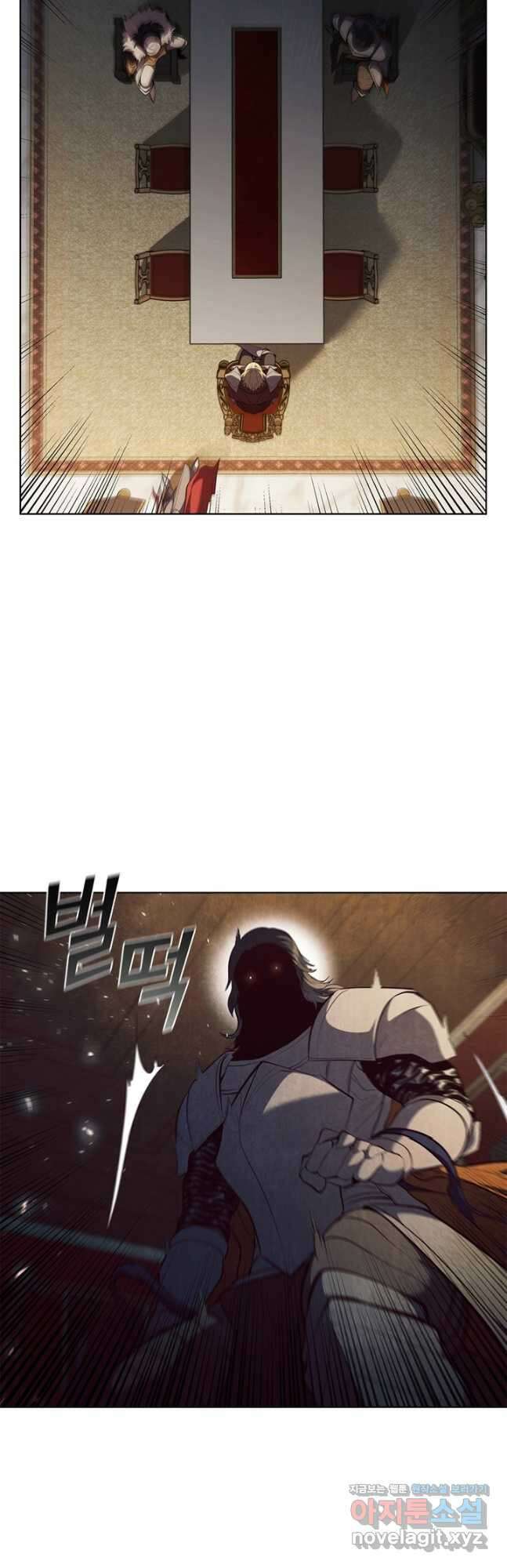 회귀했더니 공작 107화 3