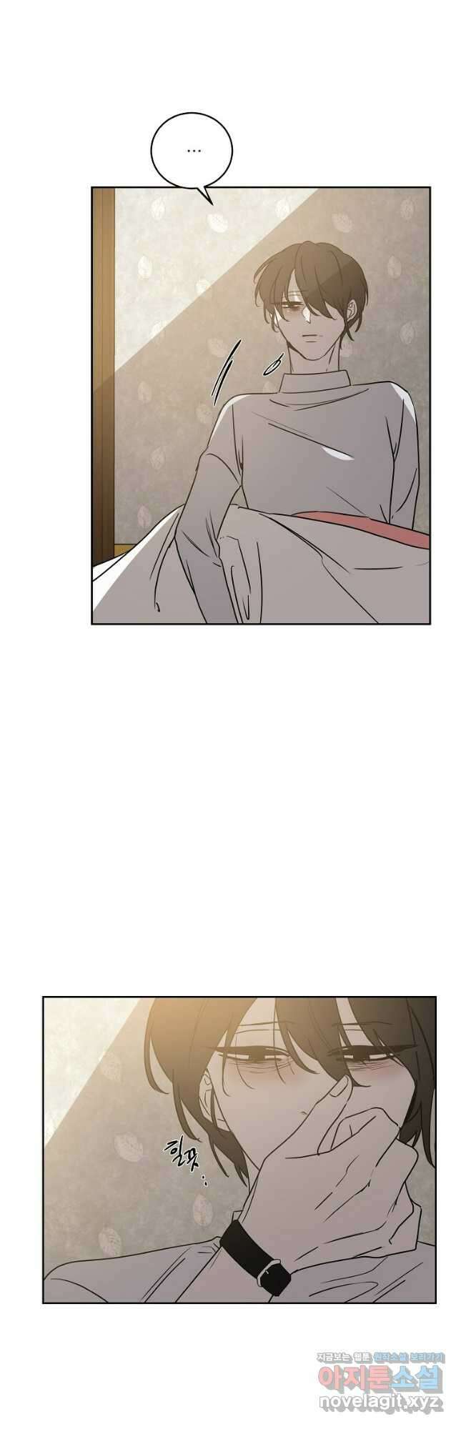 더블랙LABEL 56화 5