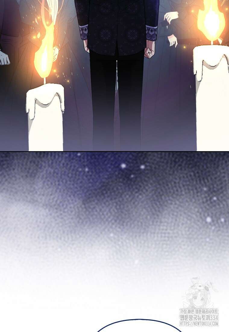 대공가의 여우 황녀님 42화(시즌1 완결) 93
