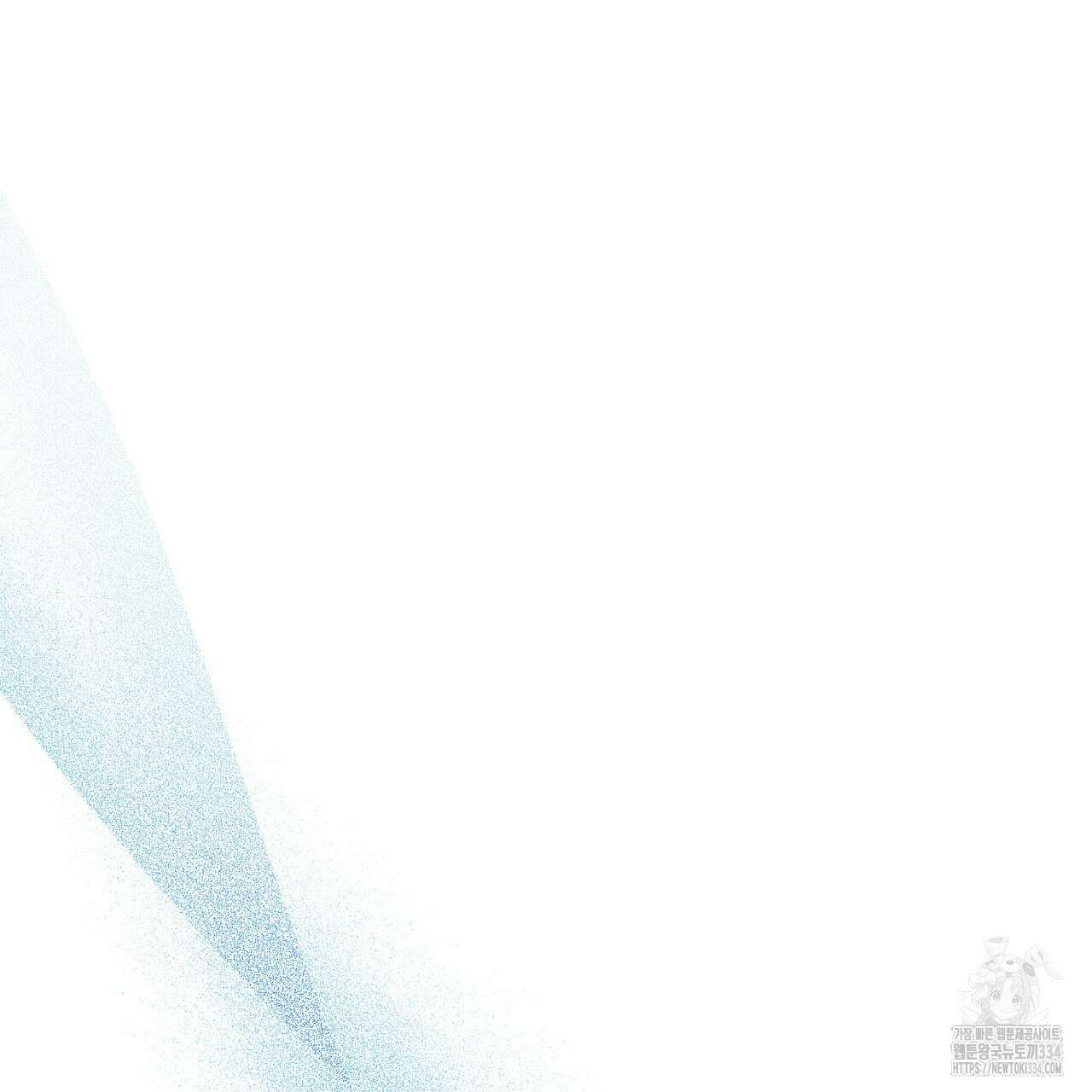 플레이어로 살아남는 방법 50화 14
