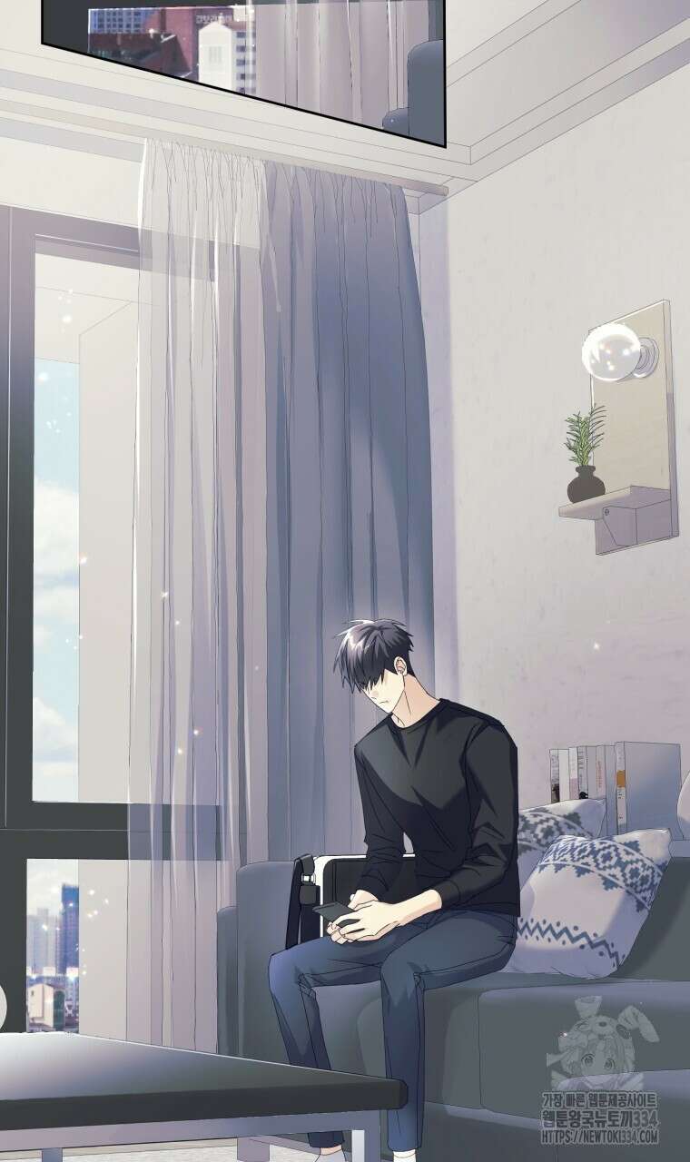 스타스트럭 40화 2