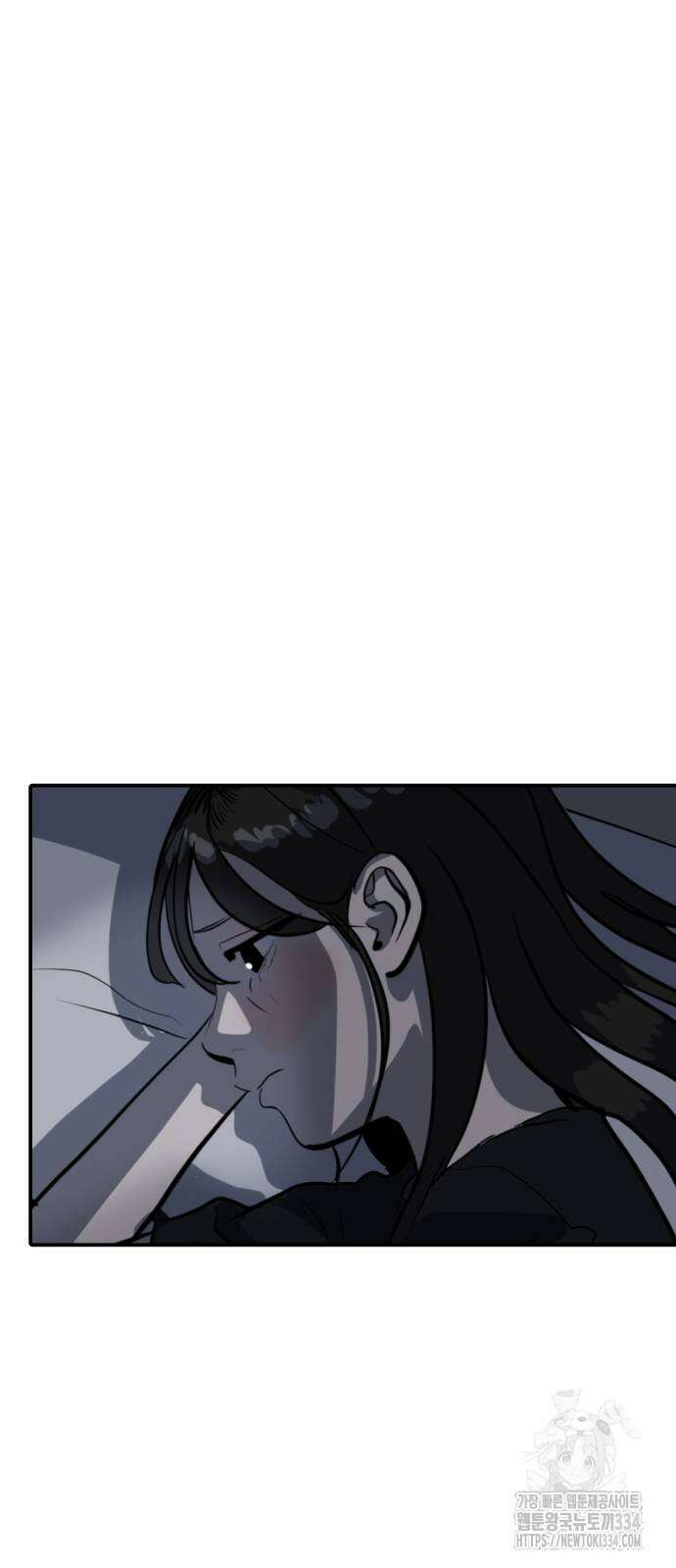 수희0(tngmlek0) 148화 8