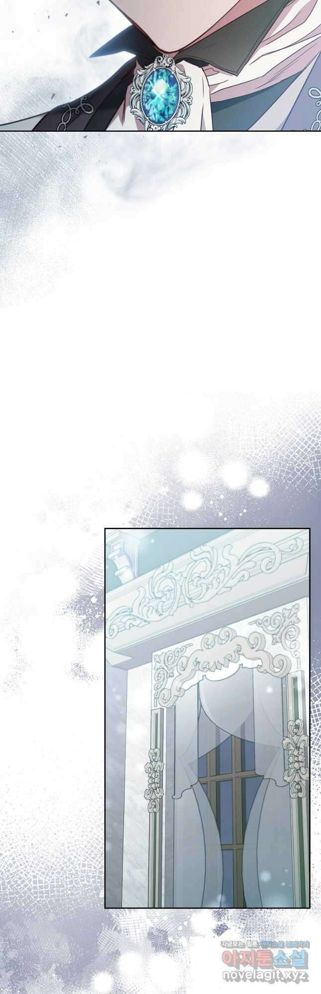 엑스트라는 가장 먼저 버려진다 89화 24