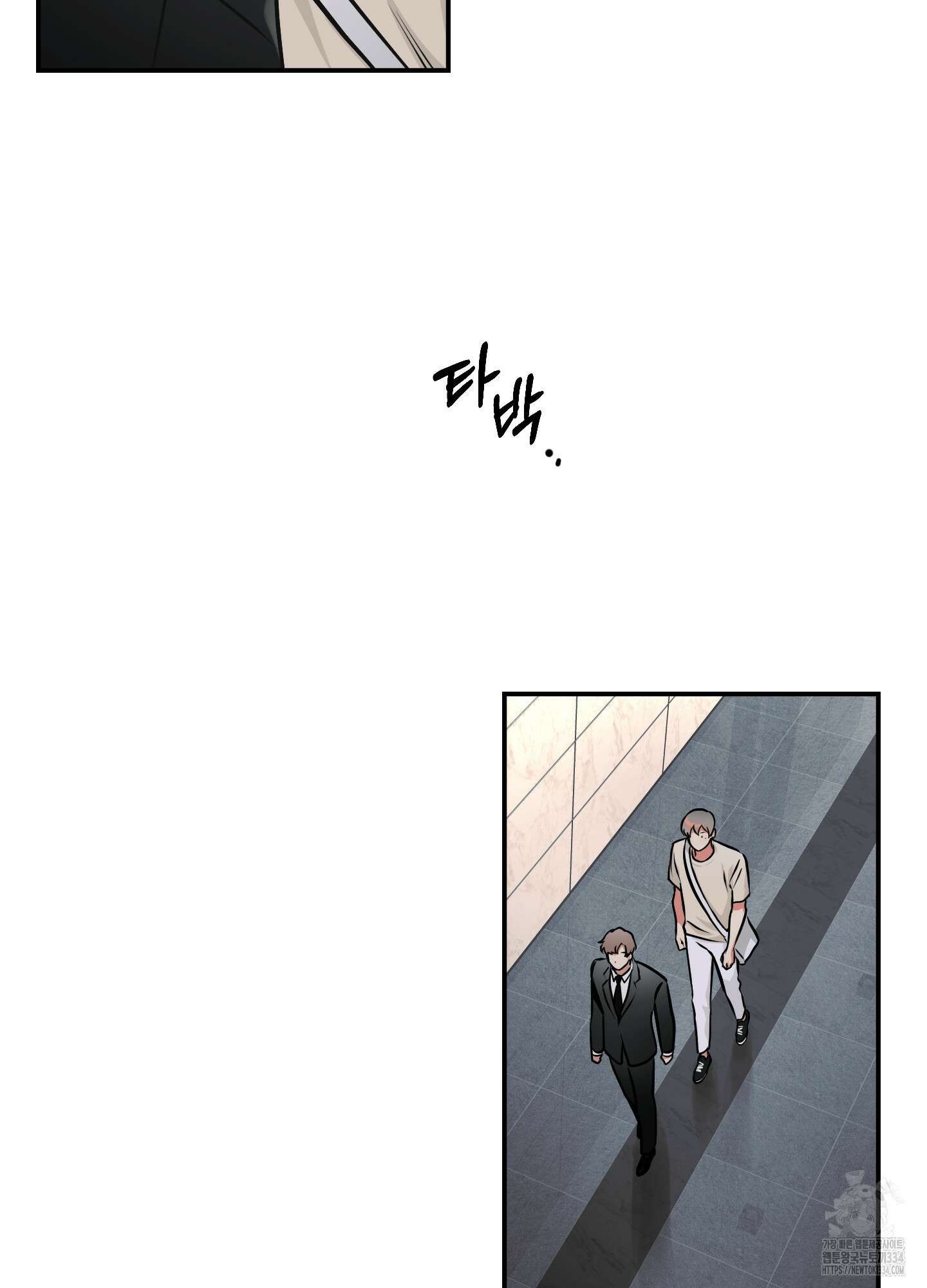 유령의 창 53화(시즌2 최종화) 28